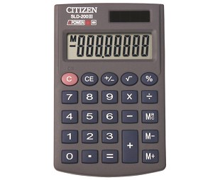 SLD-200III